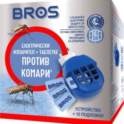 BROS - tantari aparat electric cu lichid + rezerva lichid (40 ml)