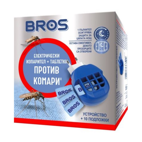 BROS - tantari aparat electric cu lichid + rezerva lichid (40 ml)