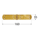 Balama frantuzeasca pentru constructii din lemn zincata 160x35x2,5 mm ZF160-8073 Domax