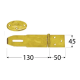 Balama cu inchizator zincata 130x50x45x2,0 mm ZZK50-8751 Domax