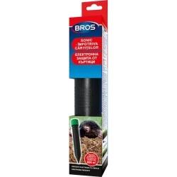 BROS - cartite - aparat Sonic cu baterii