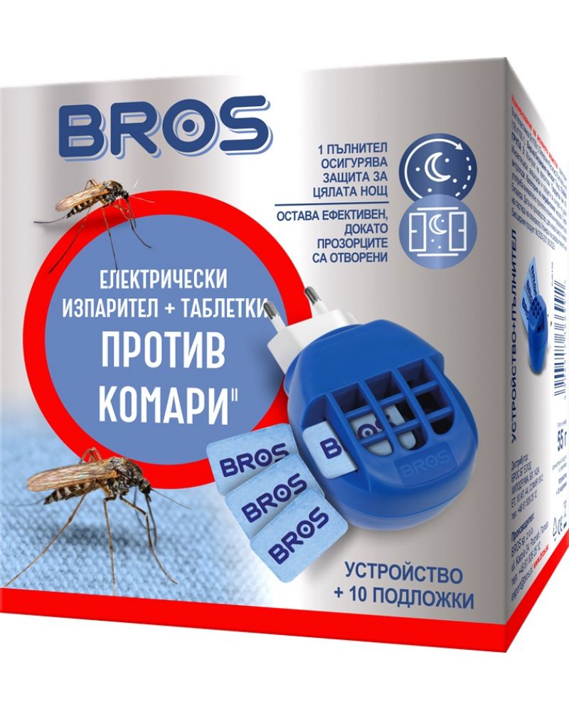 BROS - tantari aparat electric cu vaporizator + 10 pastile