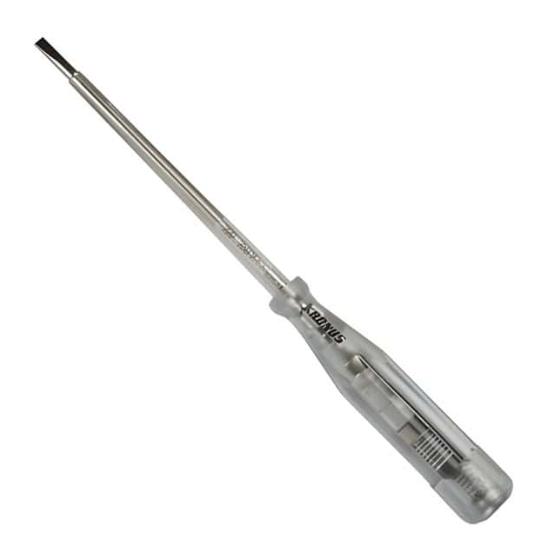 U7630140 Creion Tensiune 140MM Kronus